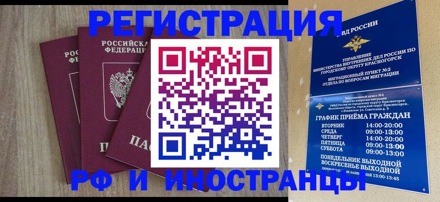 форма 3 в Свирске